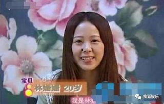 林珊珊 网红,从网红到影响力人物，她的蜕变之路”