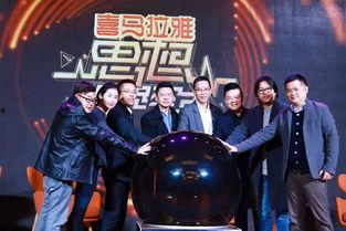 浙江卫视娱乐现场,精彩瞬间，娱乐盛宴