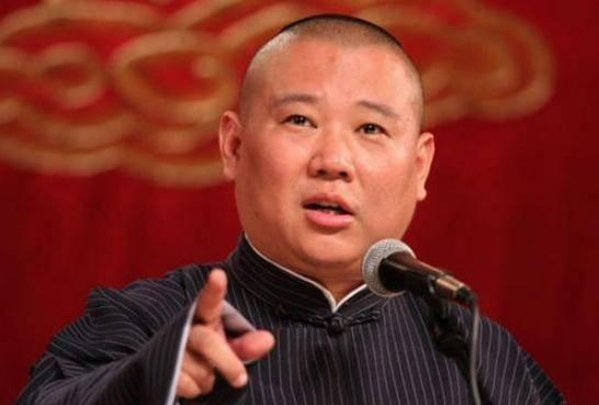 相声演员郭德纲,相声界的传奇人物