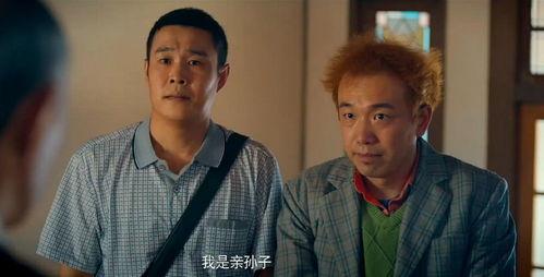 小沈阳的搞笑电影,小沈阳喜剧电影集锦