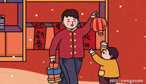 拜年词搞笑版,拜年词搞笑大集合！