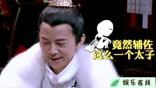 搞笑明星王,笑星界的“欢乐制造机”